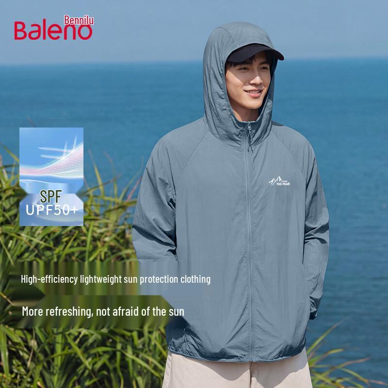 Baleno Men s Lightweight Sun Protection Hooded Jacket L