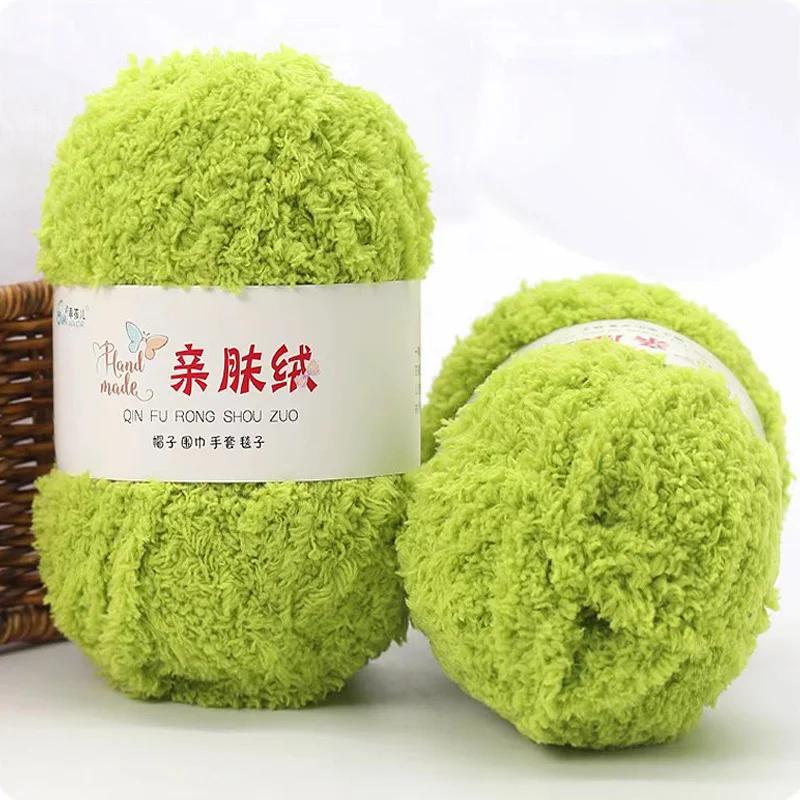 Yarn Hand Knitting Crochet Hats Dolls 3 Strands Coral 50g/Set Chenille Yarn Soft Thin Coral Velvet Towel Wool Yarn Wholesale