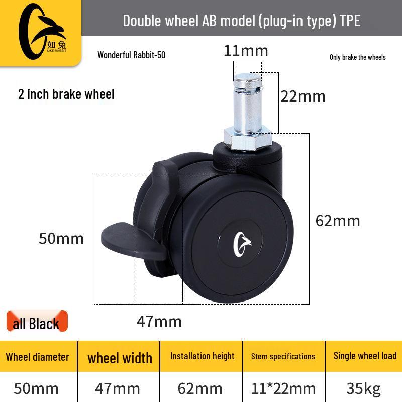 2.5" TPR Double Wheel Snap Ring Swivel Caster for Office/Computer Chairs - Silent Universal Replacement Wheels