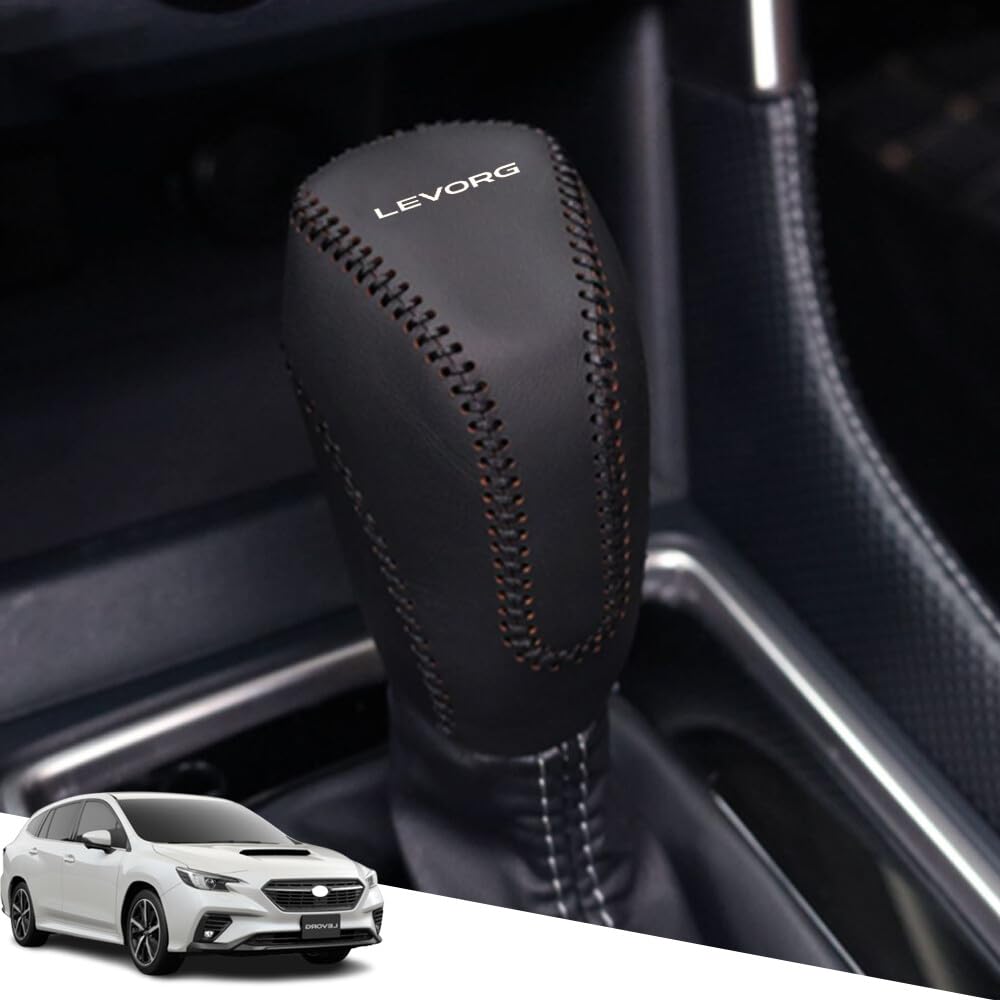 

Hearsheng Накладка на ручку переключения передач из натуральной кожи для Subaru New Levorg VN 2020, кастомный интерьер, защита от царапин, простой дизайн, черный (ВНХ, ВН5,