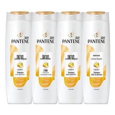 Pantene Emulze Repair Šampon