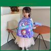 Sweet And Stylish Hard Shell Backpack For Kids In Preschool Or Kindergarten