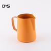 SW Stainless Steel Milk Frothing Pitcher Coffee Cup Frother Jug for Latte Art