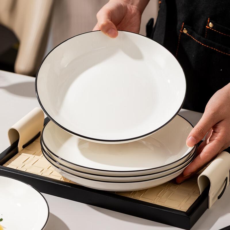Sichen Ceramic 8-inch Round Deep Dinner Plate Set of 6