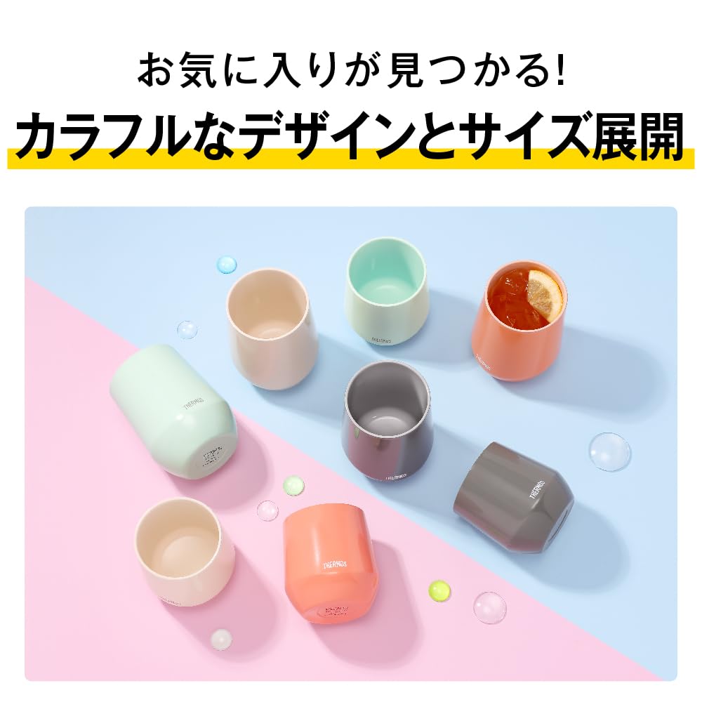 Thermos Vacuum Insulated Cup 400ml Mint Green MG JTE-400