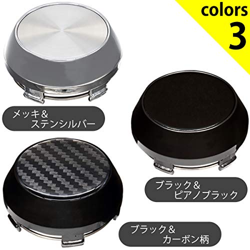 [NEGUES] Kołpak środkowy koła 68mm Średnica otworu 62,5mm 4 sztuki Uniwersalny 3 kolory dostępne Czarny & Czarny fortepianowy