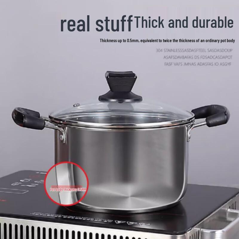 Sule 304 Stainless Steel Non-stick Soup Pot