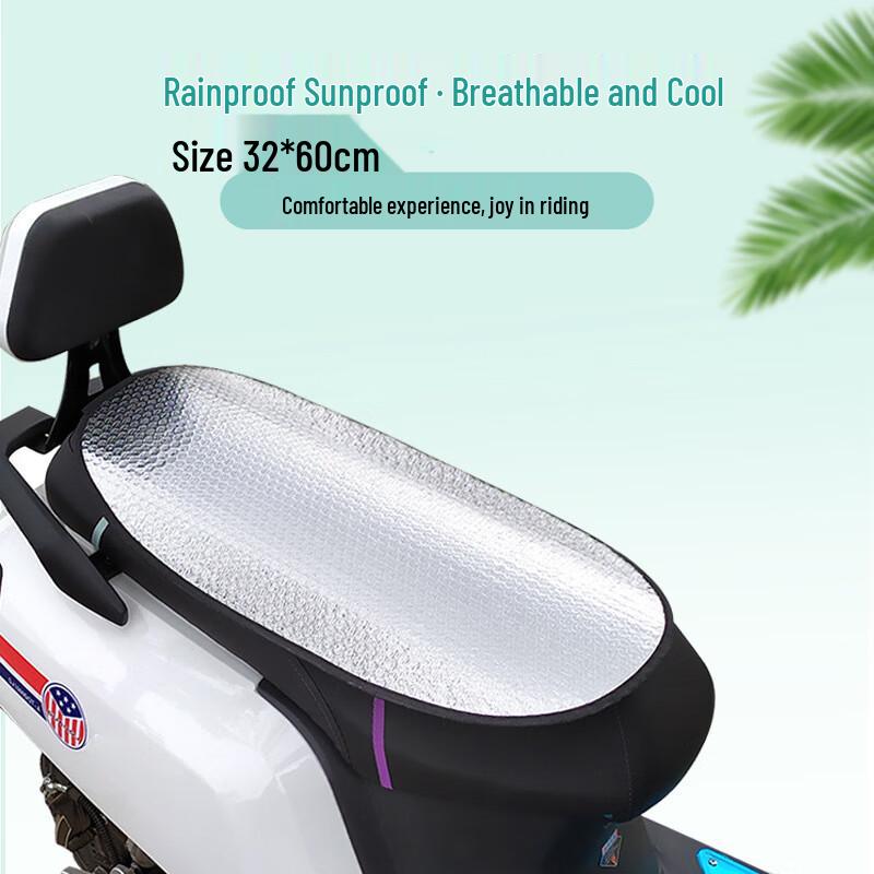 Electric Vehicle Waterproof Sunscreen Seat Pad
