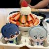 Poupée en peluche Anime Alien Stage Douce Moelleuse 10 cm Peluche Coton Till Ivti Sua Luka Peluche Kawaii Pour Collectionneurs Fans Cadeau d'Anniversaire