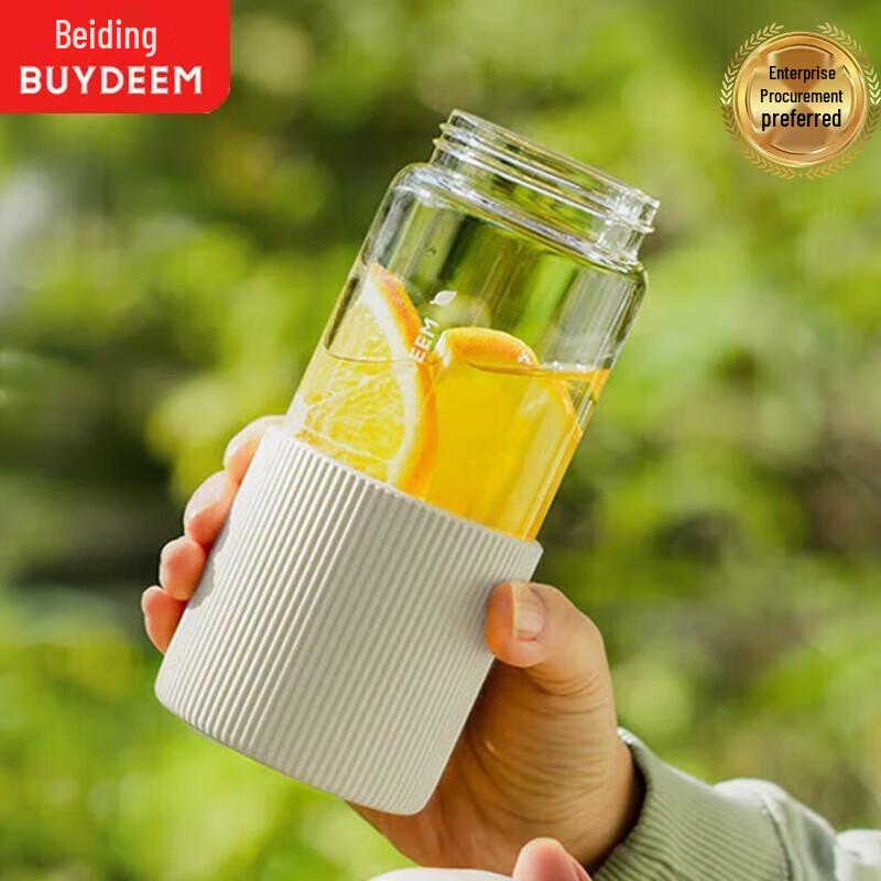 Buydeem Tea Separation Portable Glass Water Bottle