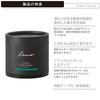 CARMATE Car Air Freshener Luno Homme Forest Gel Freestanding White Bergamot 80g G1283