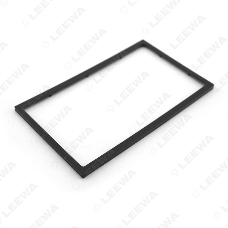 Audio-Visual Modification Frame Panel for Skoda/Seat Models: Fabia, Octavia, Superb, Ibiza, Arosa
