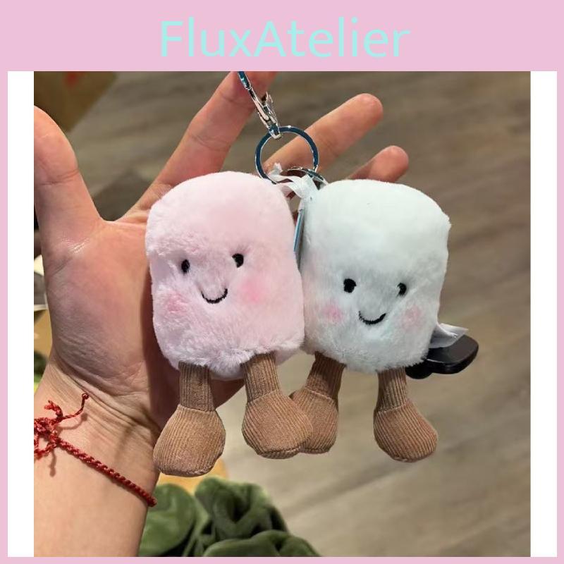 Cotton Candy Animal Plush Keychain With Soft Short Hair For Kids And Baby