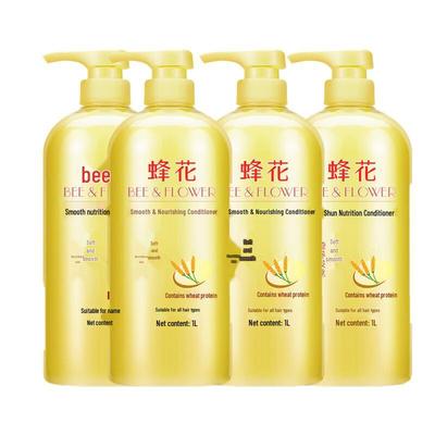 Fenghua Wheat Protein Softening Conditioner, 4 X 1L Bottles