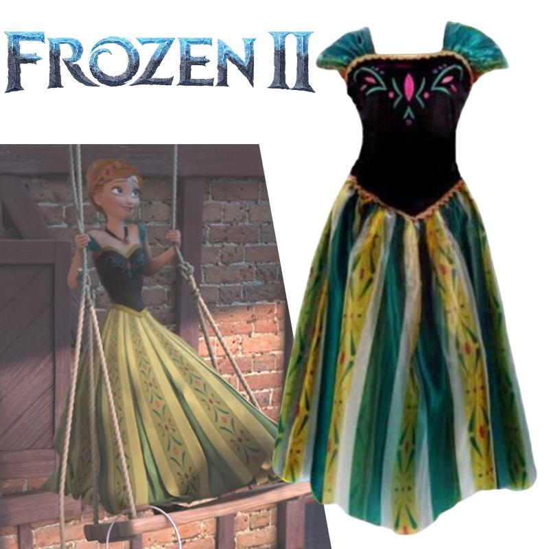 Frozen Adult Princess Dress Anna Holiday Costume Performance Dress Anna Princess Dress
