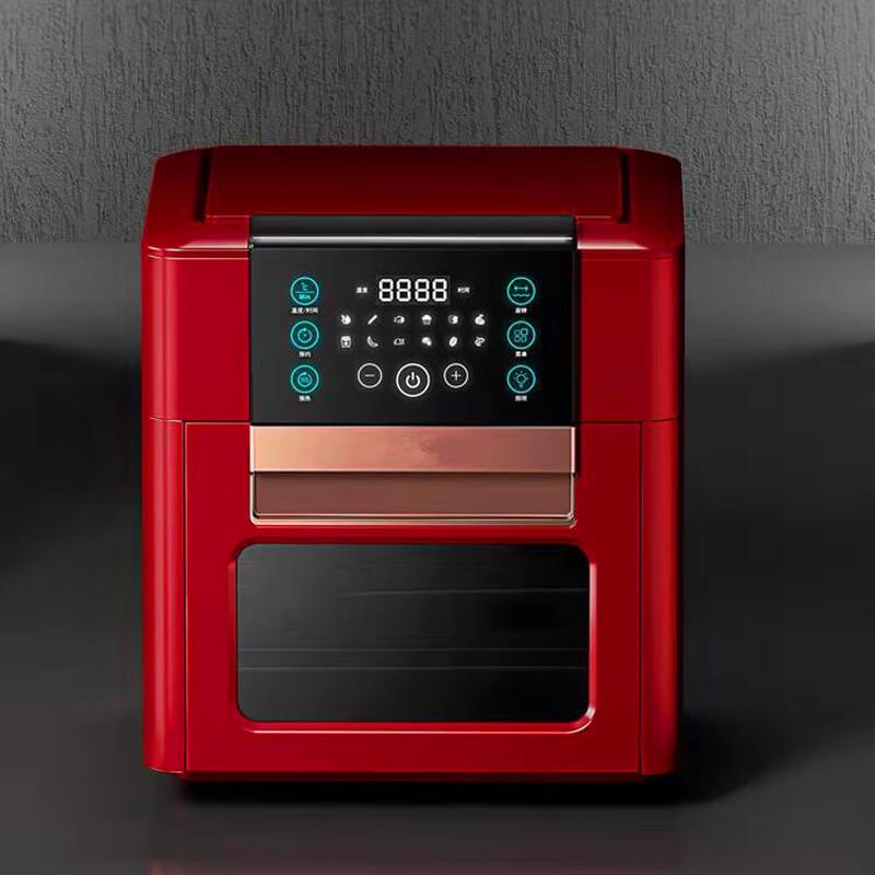 Beiduo Yang Air Fryer Oven