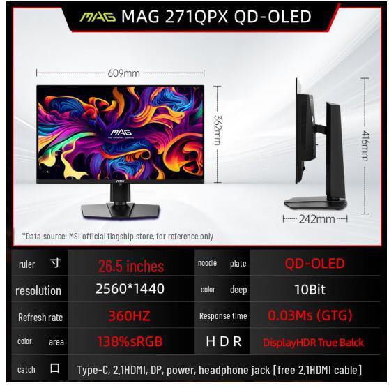 MAG 271QPX QD-OLED 2K 360Hz Monitor with 0.03ms Response, Tilting, and Swiveling Display