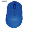 Bezprzewodowa mysz biurowa Logitech M275