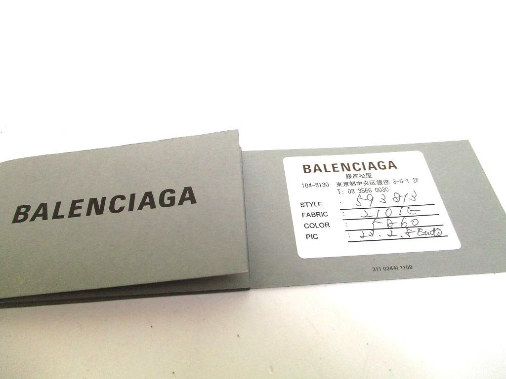 Authentic BALENCIAGA Glitter Pink Leather Trifold Cash Mini Wallet Purse #b183 Open box