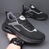 Men's Shoes Summer 2025 Summer Mesh Breathable Shoes Lightweight Youth Platform Trendy Casual Shoes 2025