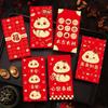 6PCS Chinese 2025 New Year Red Envelope Best Wishes Lucky Money Pockets  Celebration Party