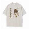Hot Sale Yoshitomo Nara Vintage Washed Tshirt Men Women Casual Funny T Shirt Male Cotton Oversized Short Sleeve Tops Streetwear