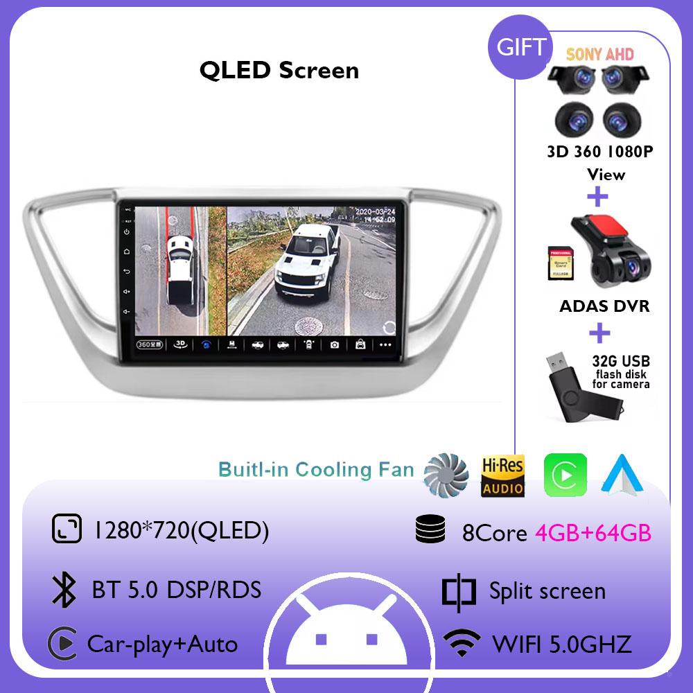 Android 14 Car Radio For Hyundai Solaris 2 Verna Accent 2017 2018 2019 2020 Multimedia Stereo Player Navigation GPS Head Unit BT