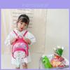 Adorable Mini Backpack For Kids With Cute Bow And Glittery Design Perfect For School And Outings
