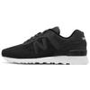 New 574 'Black White Sole'