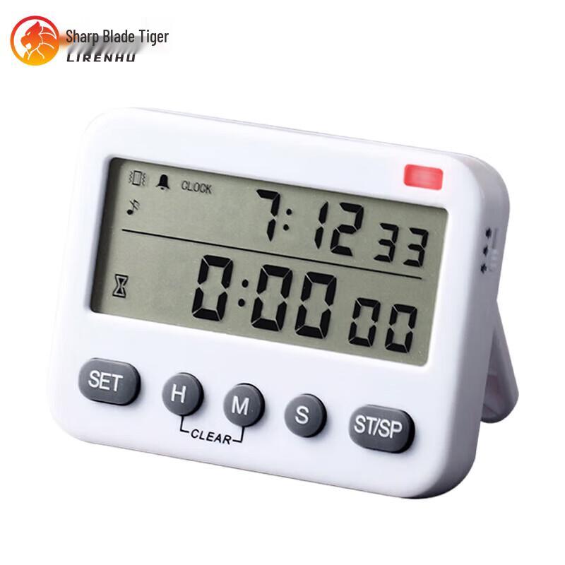 Li Ren Hu Digital Sports Stopwatch & Timer