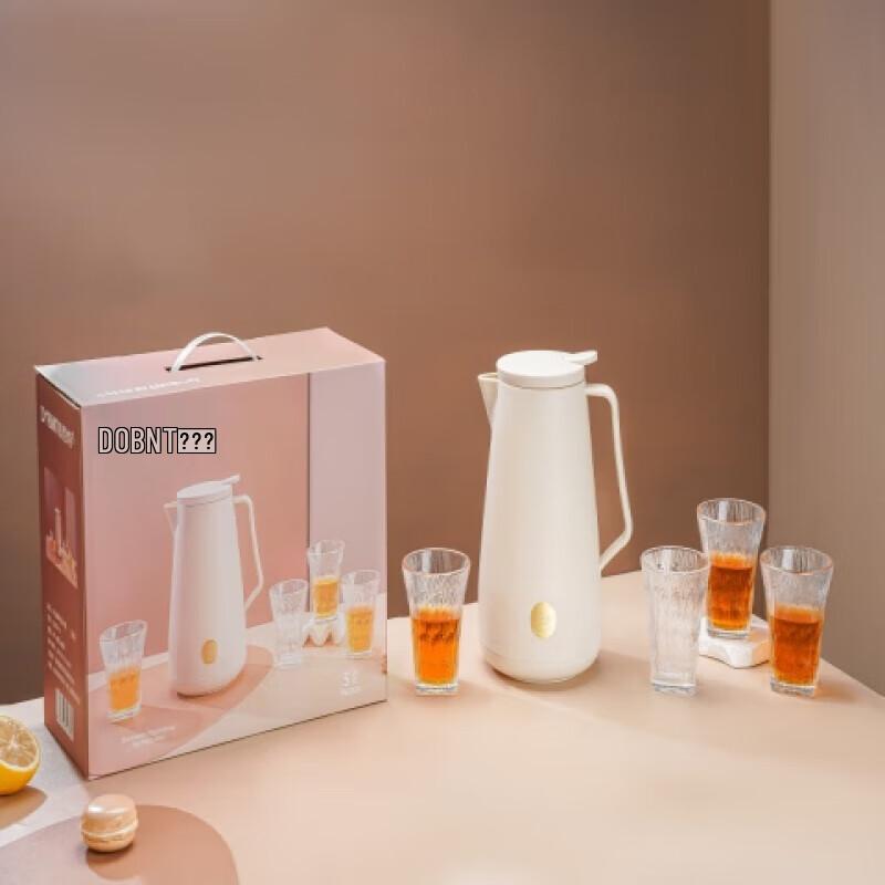 Bello Duo Bella Insulated Carafe Five-Piece Set