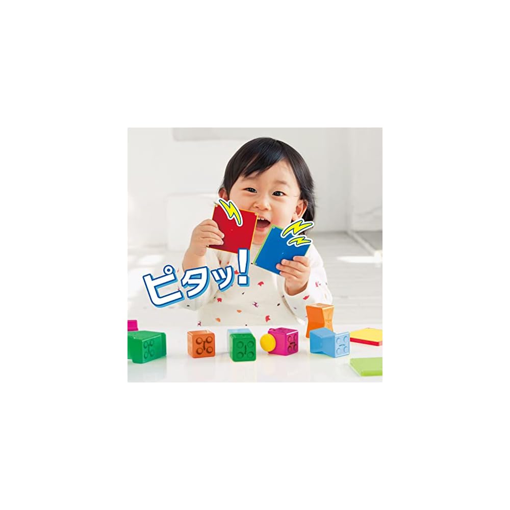 People Pythagoras Basic Educational Toy for 1 Year Olds Build and Play Developmental Skills PGS-118-2023