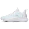 Anta Light Cavalry 6 Cushioning Slip Resistant Low Top Performance Basketball Shoes Men's White Blue 112121605-4