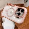 Camera Protection Stand Holder Phone Cases For iPhone 16 15 14 12 13 11 Pro Max Plus For Magsafe Magnetic Wireless Charge Cover