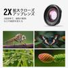 NEEWER 2x Magnification Focal Macro Compatible with GoPro Hero and 9 Action for Macro Not Waterproof LS-65 Lens, 7-10cm Length, Close-up 13, 12, 11,