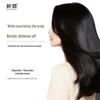 Shu Lin Anti-Hair Loss & Strengthening Hair Care Series