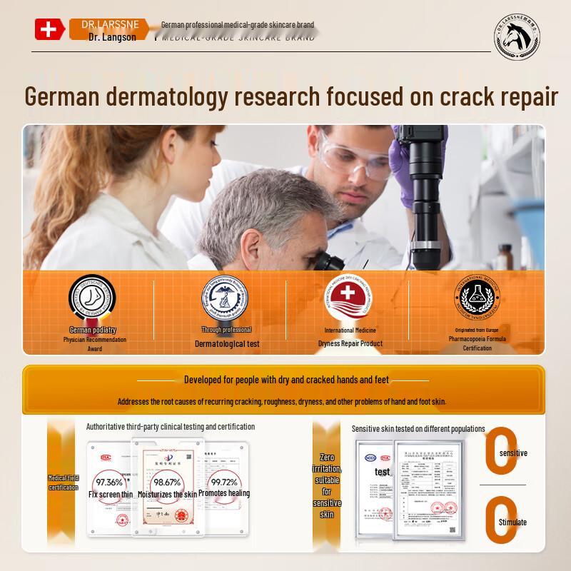 DR. LARSSNE Vitamin E Horse Oil Hand & Foot Repair Cream