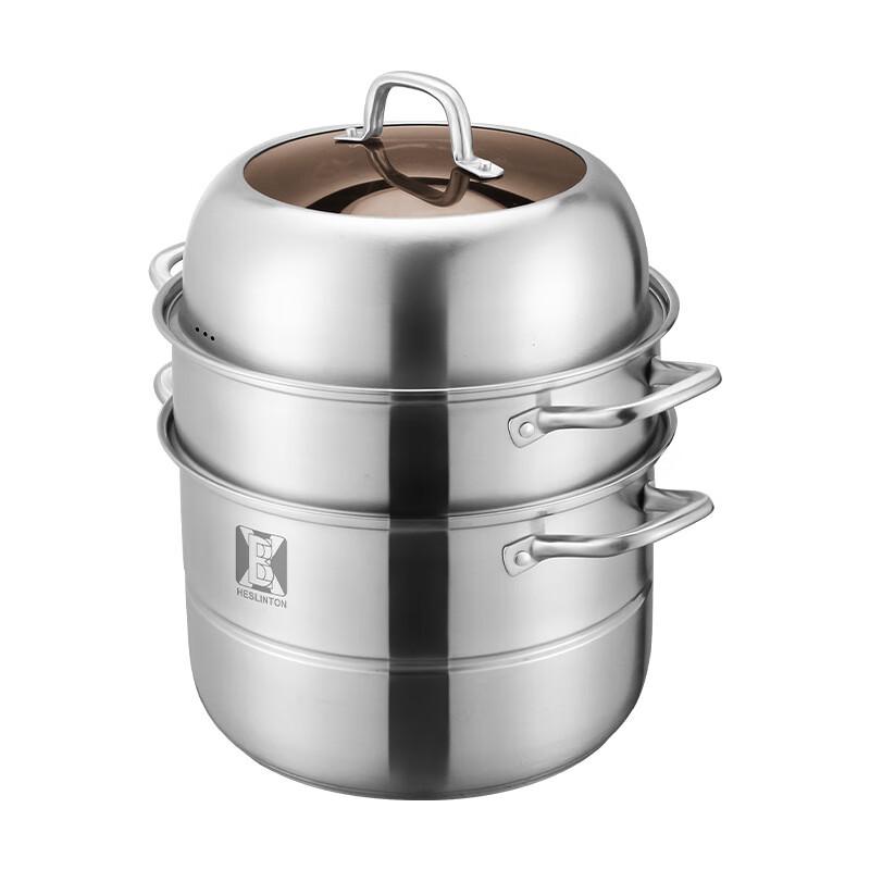 ZISIZ 304 Stainless Steel 3-Layer Multifunction Steamer Pot