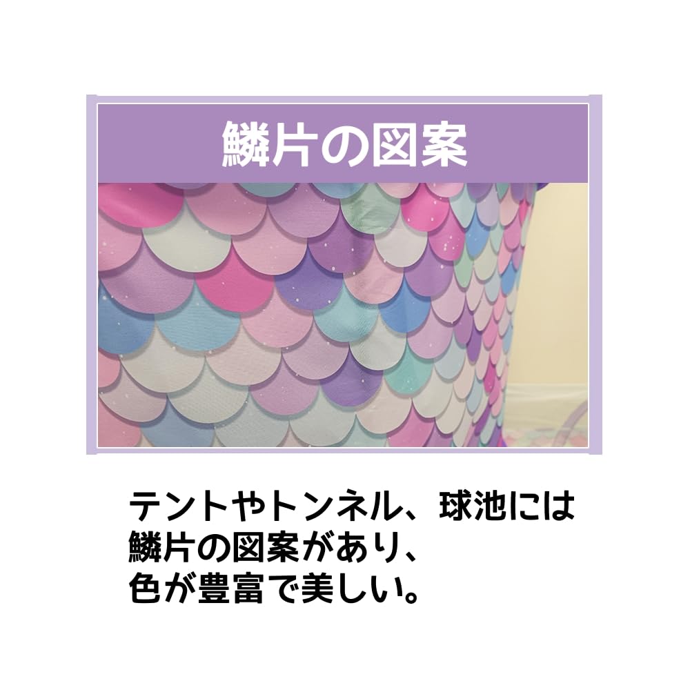 Benebomo Tent Kids Tent Set Pop Up Tent Children 3 Piece Set Ball Pool Tent House Kids Tents Play Tent House Easy Installation Carry Bag Included