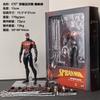 Ct Mafex 147 Venom Action Figure Model Toy 1/12 High-Quality Venom Spiderman Symbiotic Body Figures Collectible Ornaments Gifts