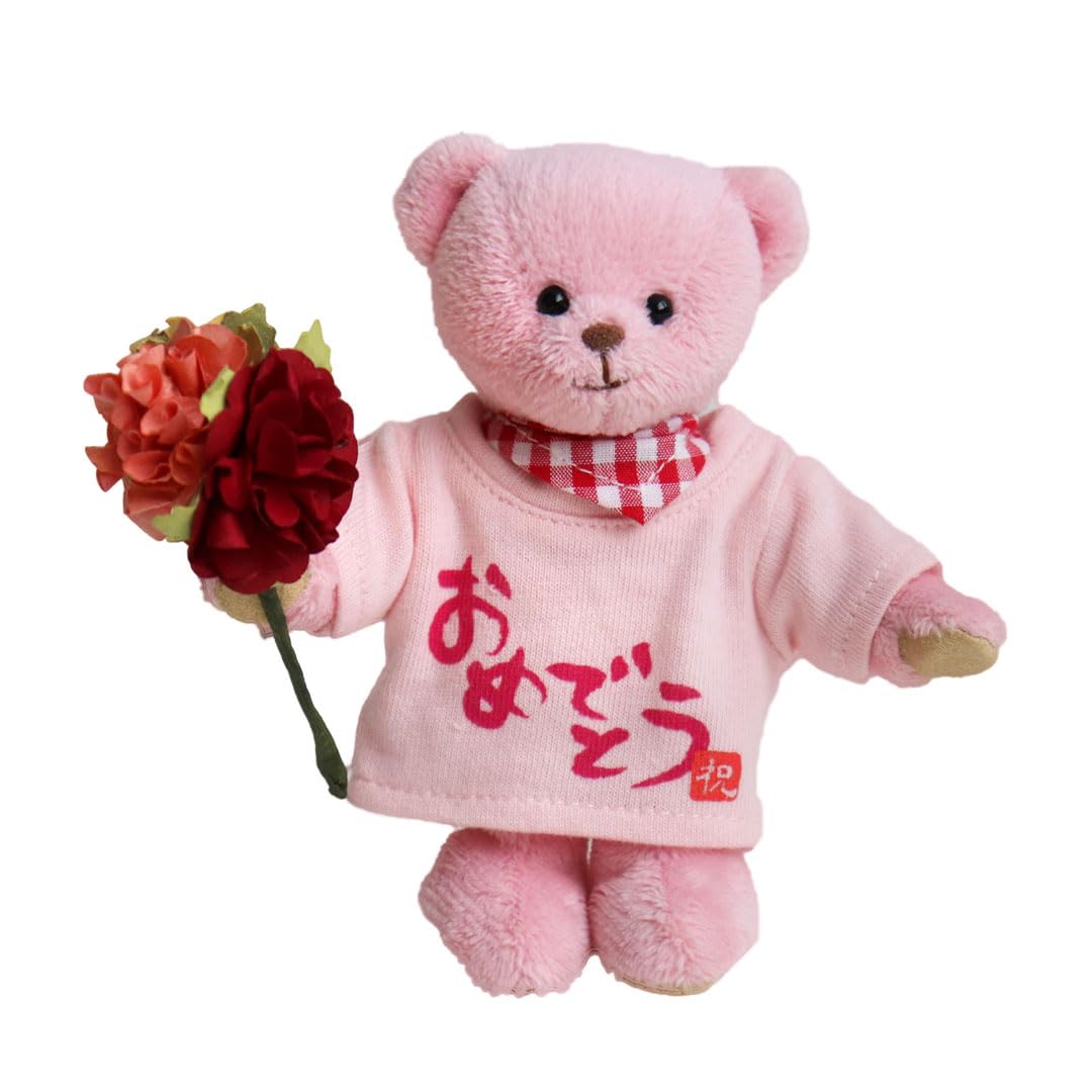 

Petit Lou Congratulations Bouquet Size 4S Bear, 12cm, (Congratulations, Pink, Normal)