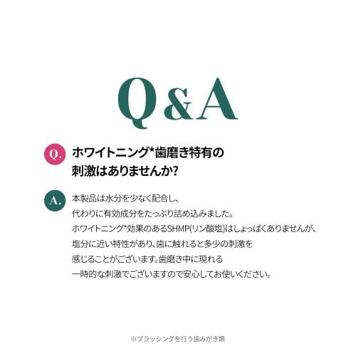 EUTHYMOL Whitening Toothpaste, 106g (1 Pack) *Not Peach Scented, Dense Foam, Easy To Use, Cool Mint, Refreshing, Bad Breath Care