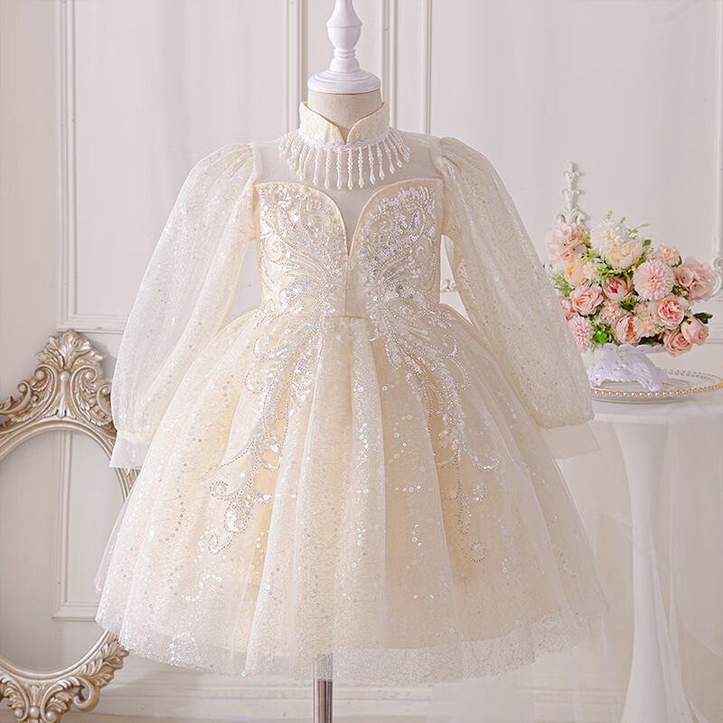 Girls' Princess Tulle Puffy Dress