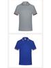 Custom Embroidered Summer Youth Round Neck Shirt - Short Sleeve Corporate Workwear