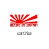 Rising Sun Made In Japan Vinyl Sticker - Foto 10