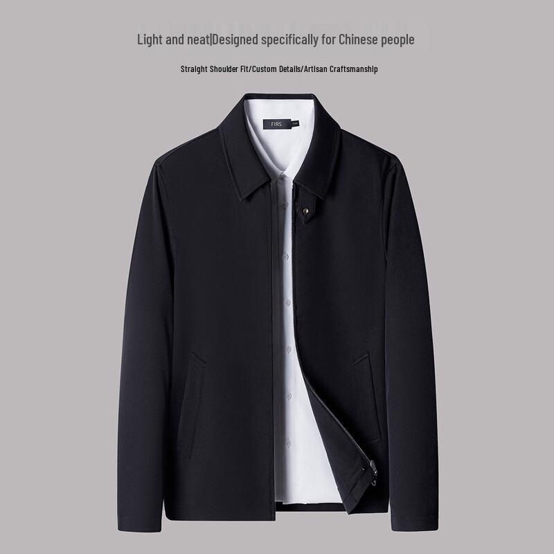 Shanshan Men's Business Casual Lapel Jacket