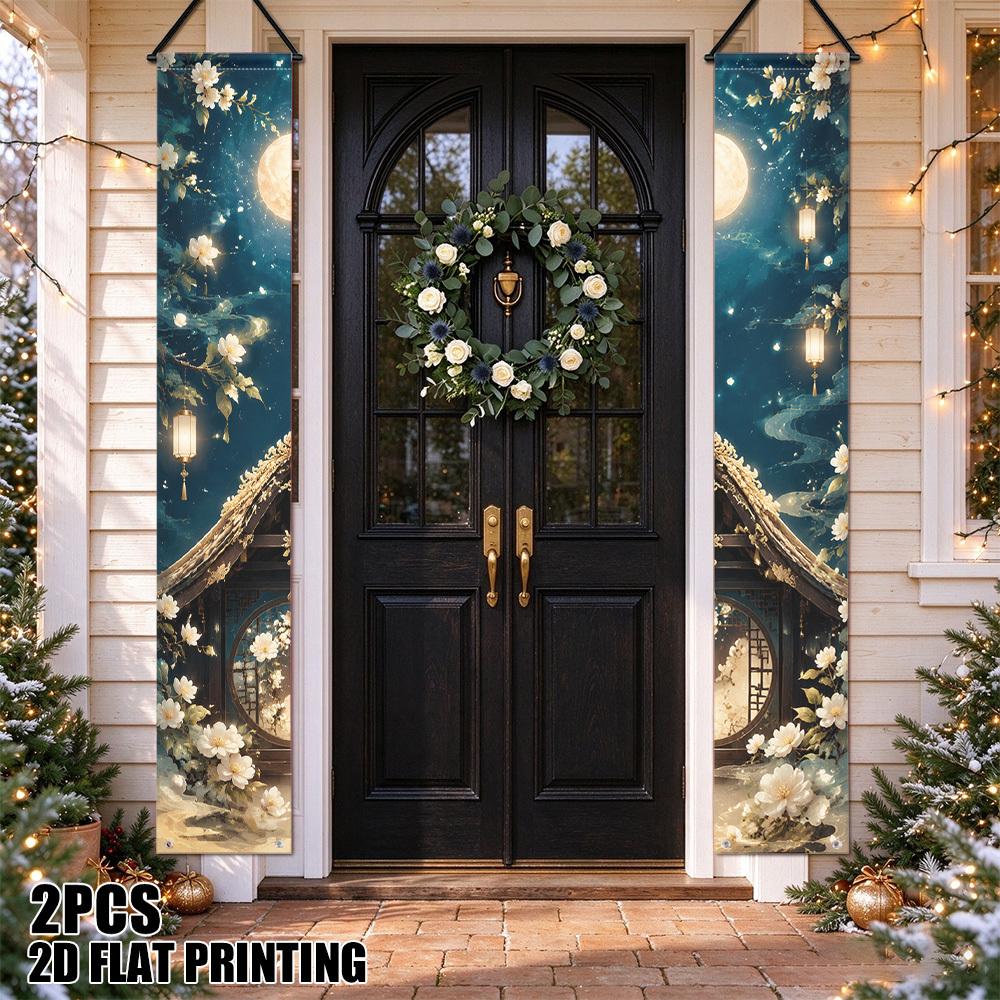 2D Flat, 2D Flat - 2D Flat, 2D Flat - 2D Flat Printing 2pcs Mid-Autumn Festival Moon Palace Christmas Porch Couplet Hanging Flags, Festive Christmas T
