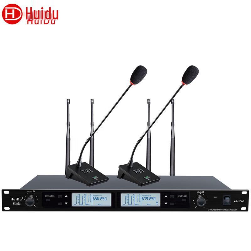 

Huidu AT-200E Dual Wireless Gooseneck Microphone System (CN version)