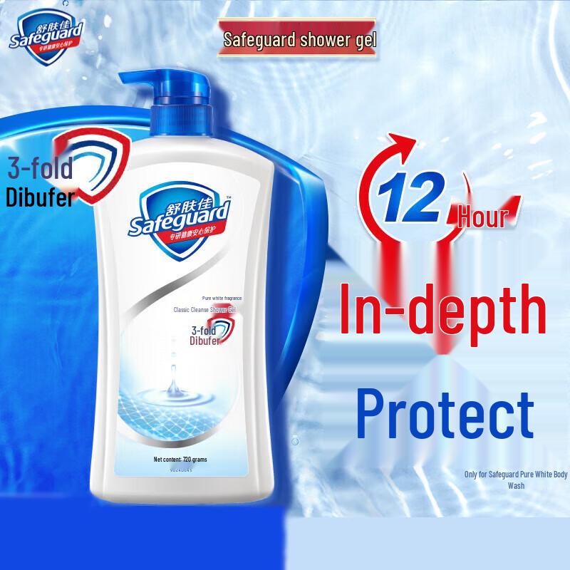 Safeguard Pure White Body Wash