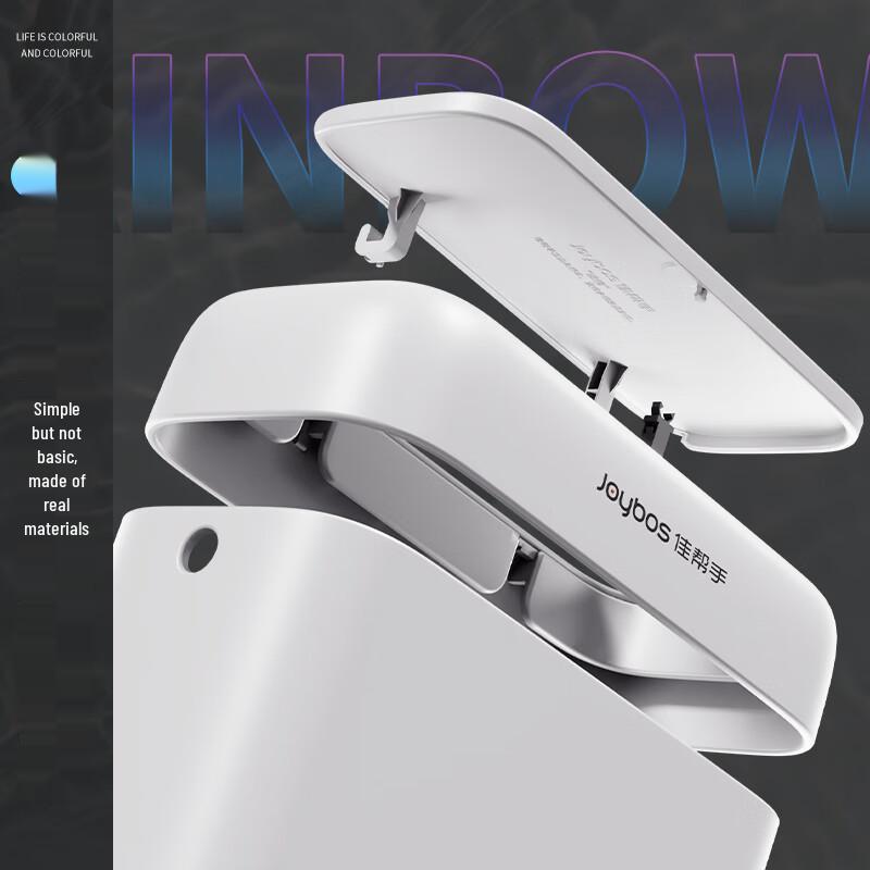 Slim Press-Top Trash Can with Lid